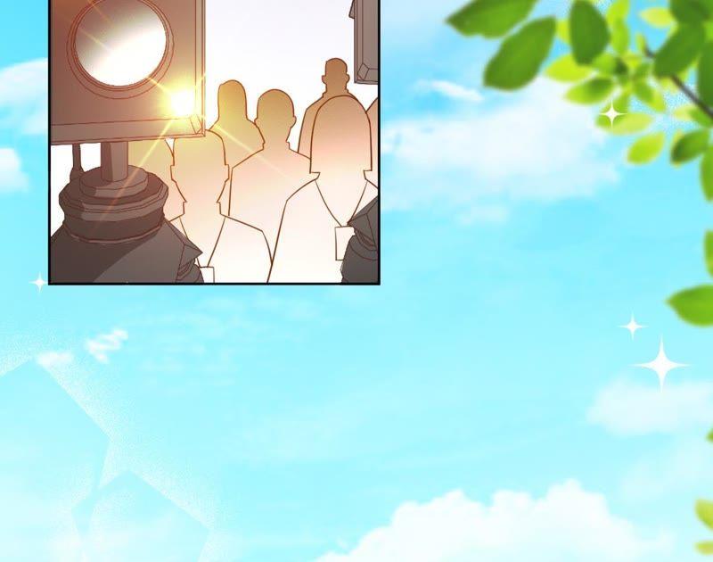 《宠妻狂魔：百万千金要沦陷》第99话 新闻发布会 第6页