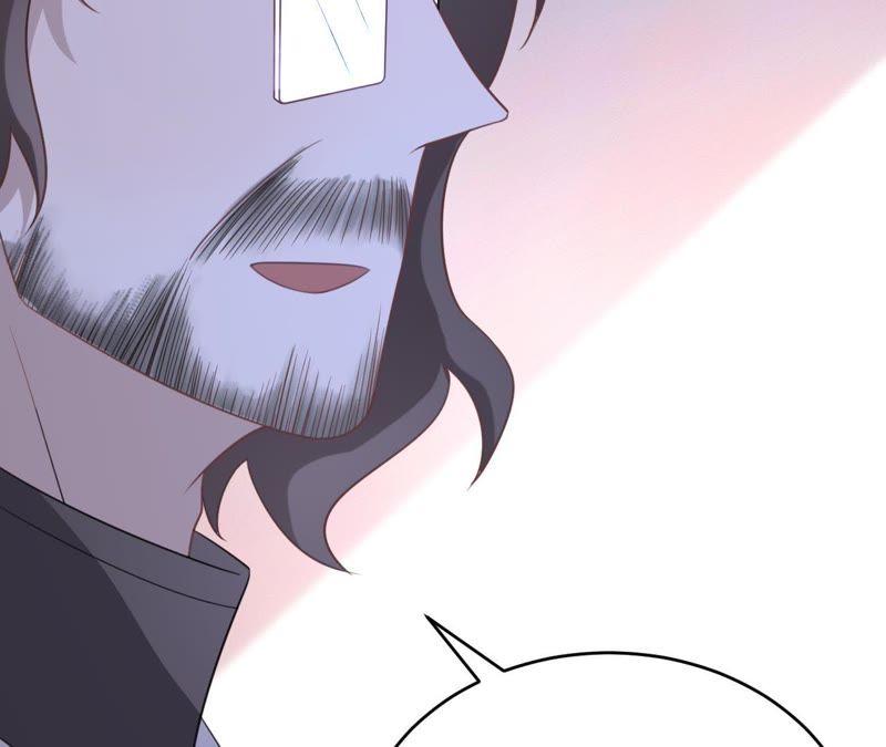《宠妻狂魔：百万千金要沦陷》第99话 新闻发布会 第47页