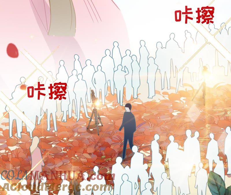 《宠妻狂魔：百万千金要沦陷》第100话 为你种的玫瑰 第61页