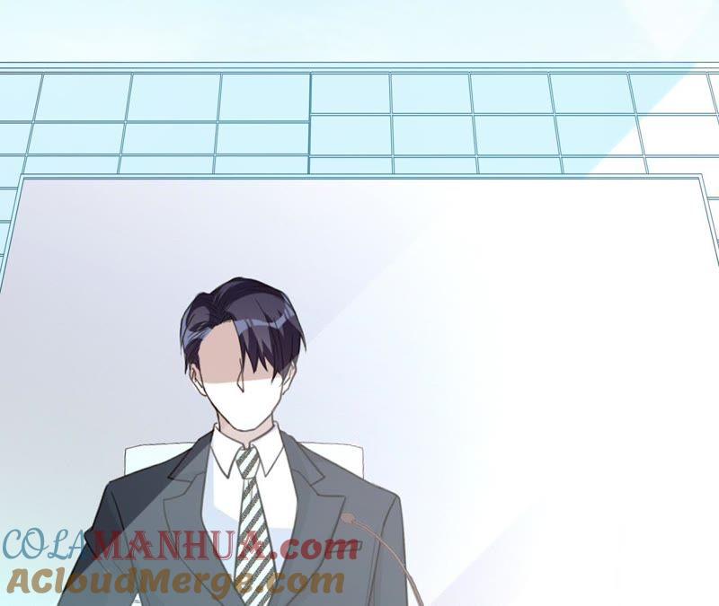 《宠妻狂魔：百万千金要沦陷》第100话 为你种的玫瑰 第16页
