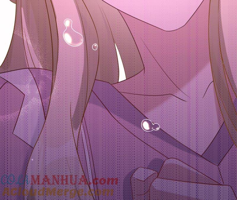《宠妻狂魔：百万千金要沦陷》第101话 迟来的表白 第46页