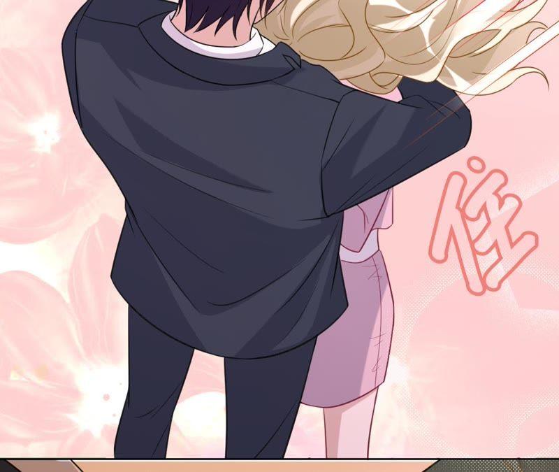 《宠妻狂魔：百万千金要沦陷》第101话 迟来的表白 第51页