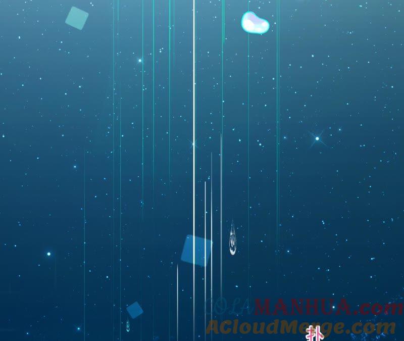 《宠妻狂魔：百万千金要沦陷》第101话 迟来的表白 第37页