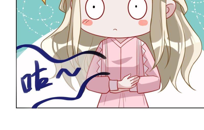 《宠妻狂魔：百万千金要沦陷》第101话 迟来的表白 第65页
