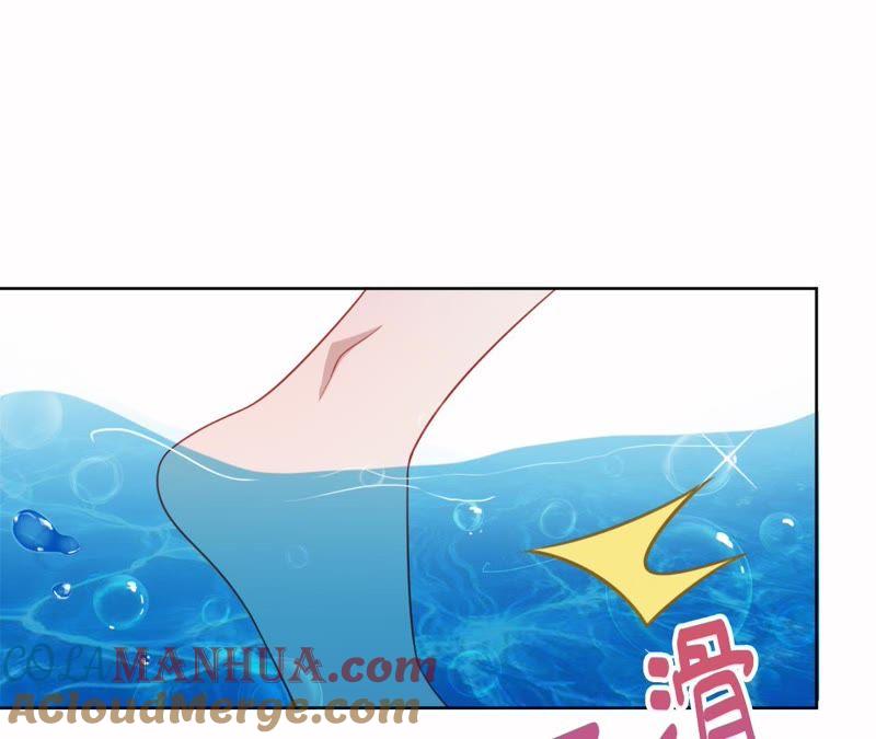 《宠妻狂魔：百万千金要沦陷》第101话 迟来的表白 第76页