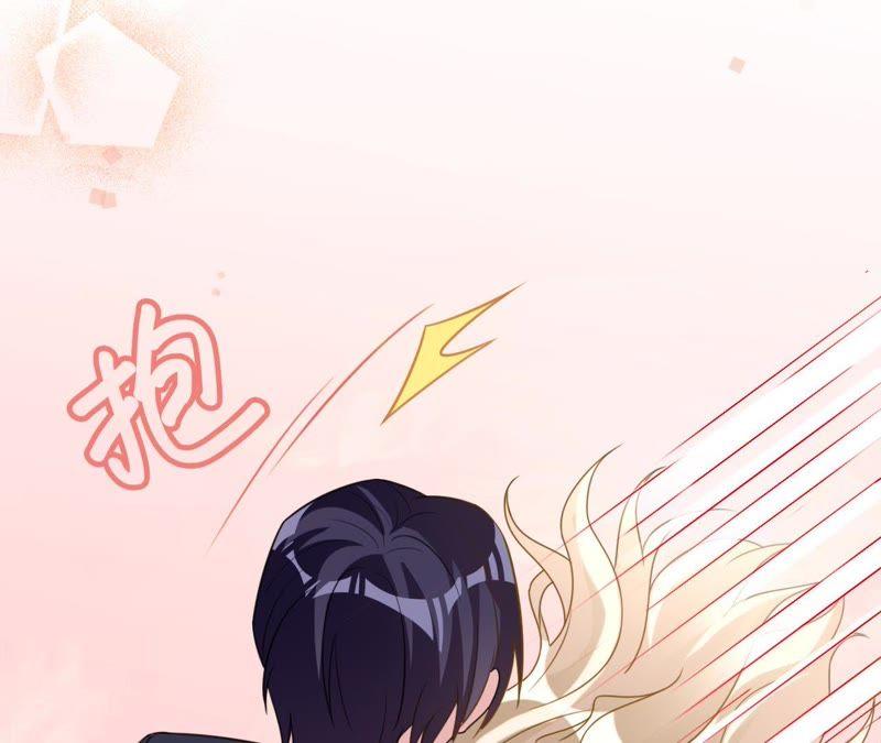 《宠妻狂魔：百万千金要沦陷》第101话 迟来的表白 第50页