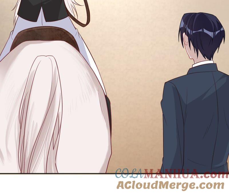 《宠妻狂魔：百万千金要沦陷》第103话 你到底是谁？ 第46页