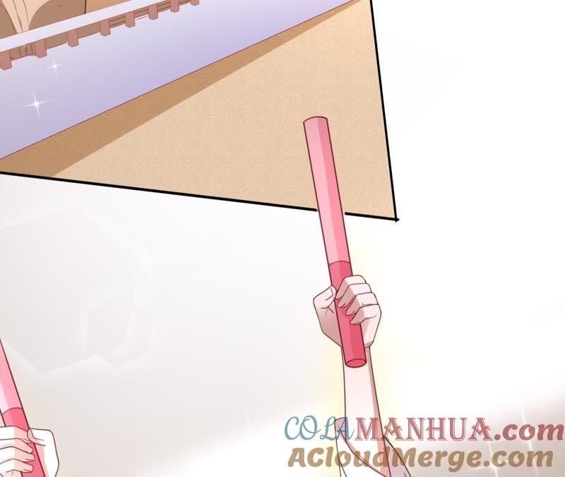 《宠妻狂魔：百万千金要沦陷》第104话 坠马 第45页