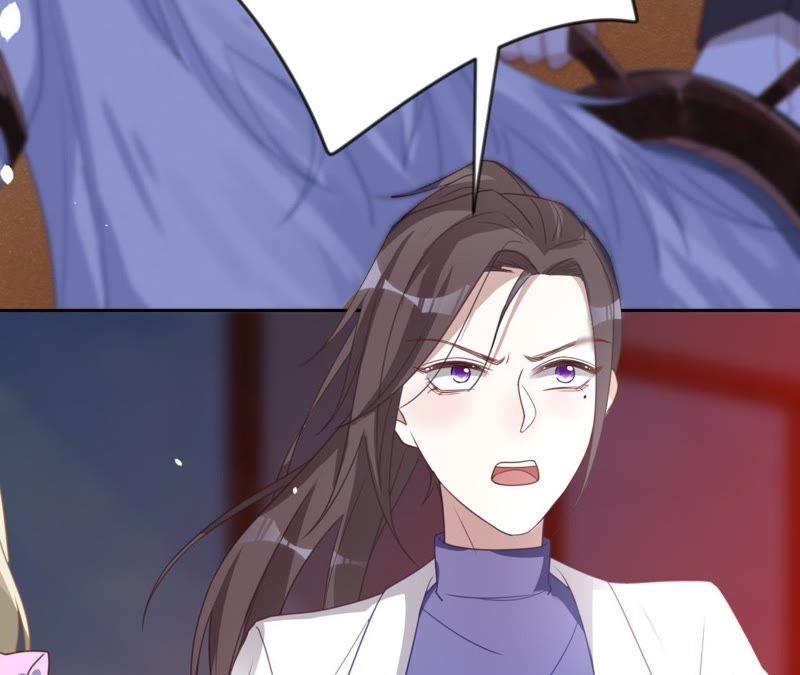 《宠妻狂魔：百万千金要沦陷》第104话 坠马 第11页