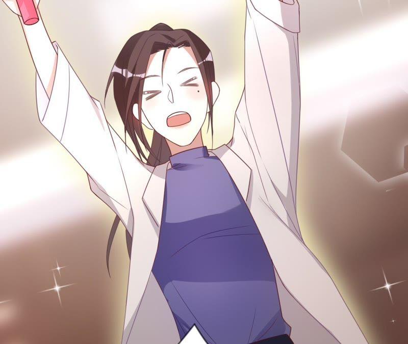 《宠妻狂魔：百万千金要沦陷》第104话 坠马 第46页