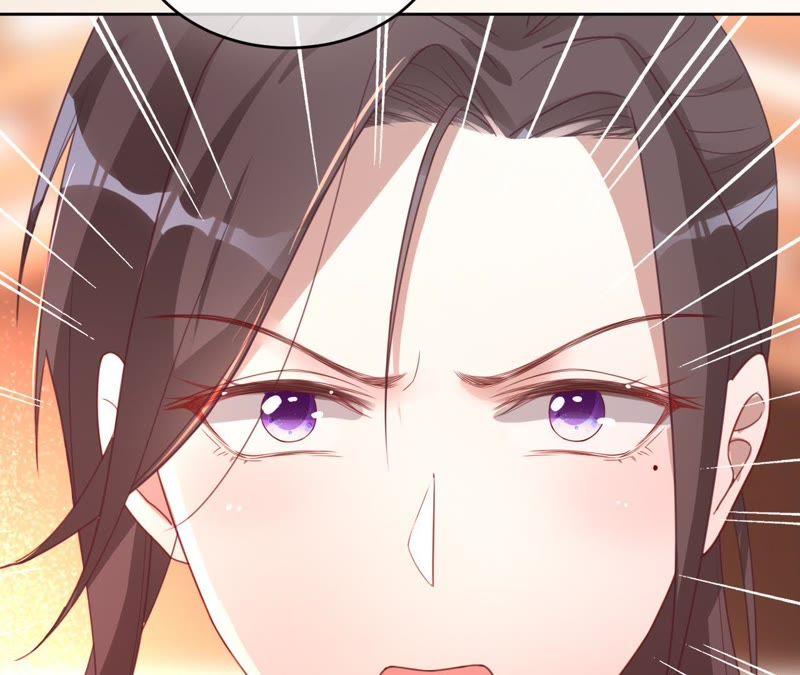 《宠妻狂魔：百万千金要沦陷》第104话 坠马 第15页