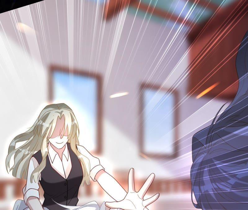 《宠妻狂魔：百万千金要沦陷》第104话 坠马 第74页