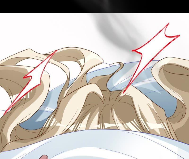 《宠妻狂魔：百万千金要沦陷》第105话 梦境 第59页