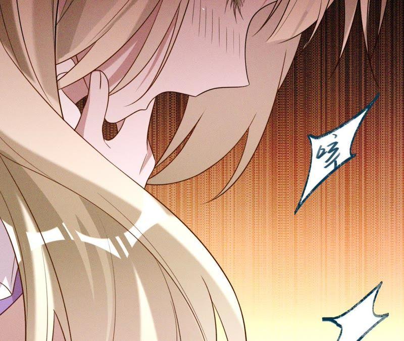 《宠妻狂魔：百万千金要沦陷》第105话 梦境 第62页