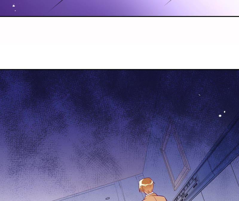《宠妻狂魔：百万千金要沦陷》第105话 梦境 第71页