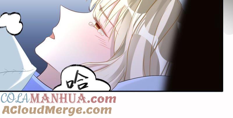 《宠妻狂魔：百万千金要沦陷》第105话 梦境 第77页