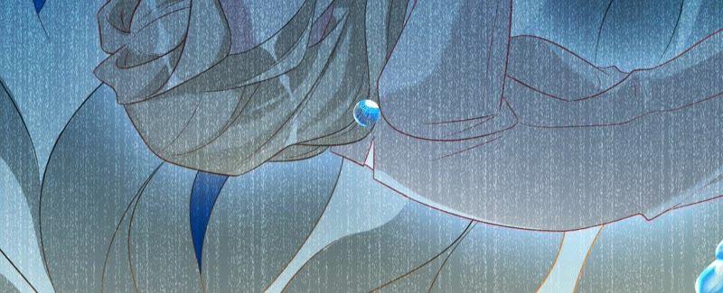 《宠妻狂魔：百万千金要沦陷》第105话 梦境 第11页