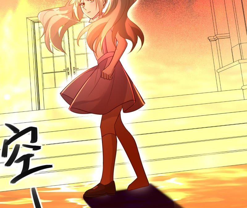 《宠妻狂魔：百万千金要沦陷》第106话 我才是田蜜儿 第15页
