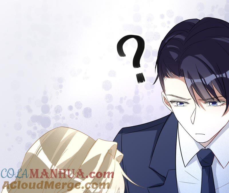 《宠妻狂魔：百万千金要沦陷》第106话 我才是田蜜儿 第61页