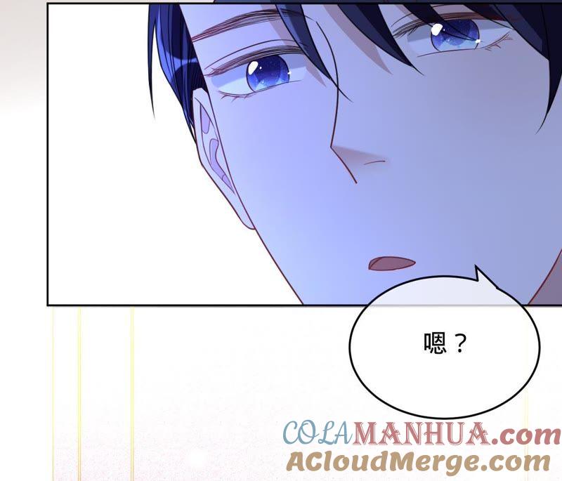 《宠妻狂魔：百万千金要沦陷》第107话 你很贪心 第7页