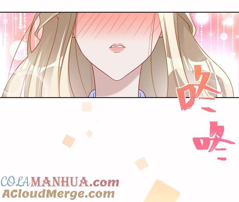 《宠妻狂魔：百万千金要沦陷》第107话 你很贪心 第43页