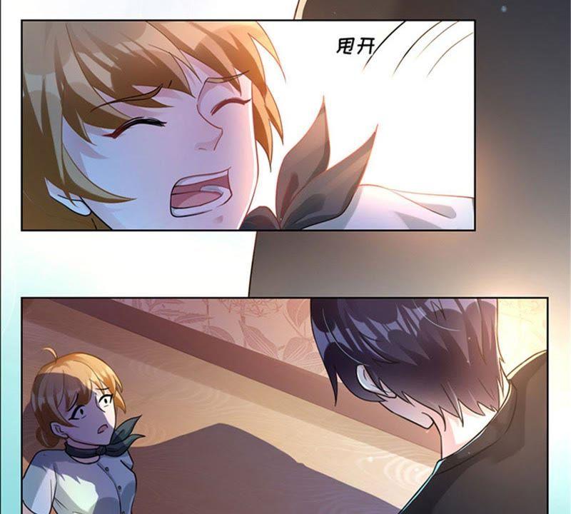 《宠妻狂魔：百万千金要沦陷》第9话 傅先生的心结 第33页