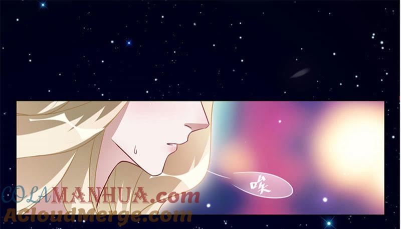 《宠妻狂魔：百万千金要沦陷》第9话 傅先生的心结 第7页
