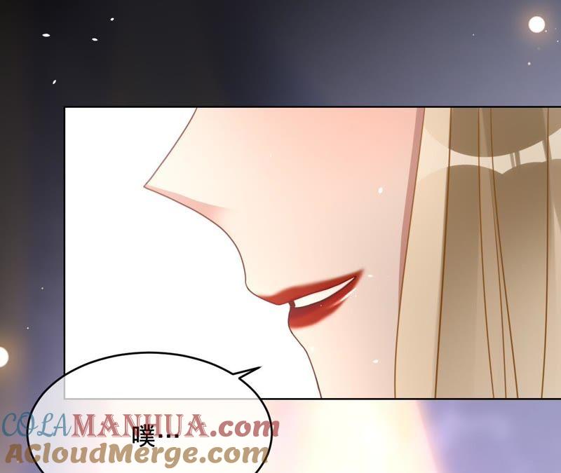 《宠妻狂魔：百万千金要沦陷》第108话 反击 第25页