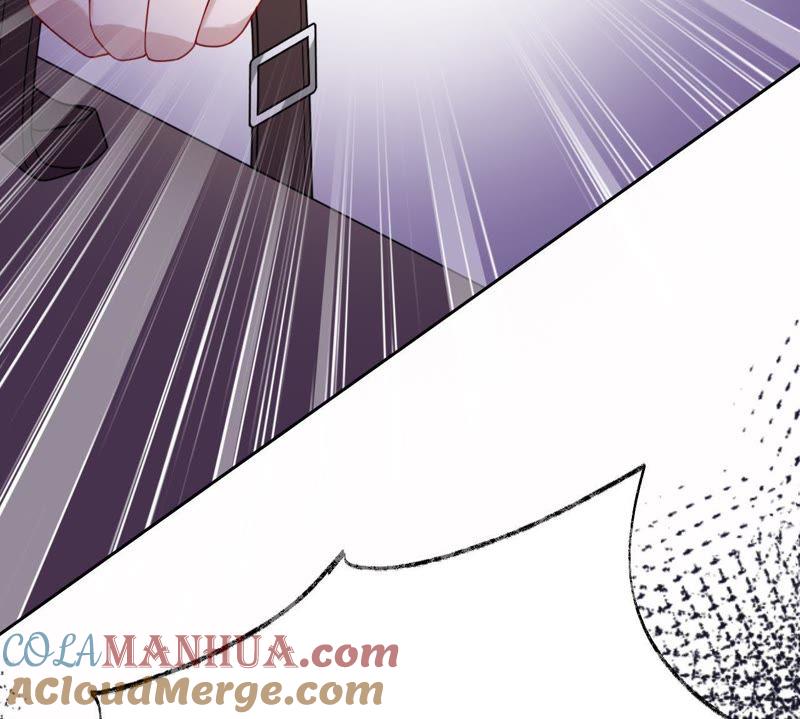 《宠妻狂魔：百万千金要沦陷》第108话 反击 第76页