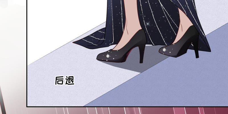 《宠妻狂魔：百万千金要沦陷》第109话 更好的办法 第35页