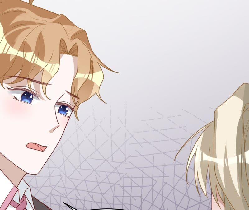 《宠妻狂魔：百万千金要沦陷》第109话 更好的办法 第33页