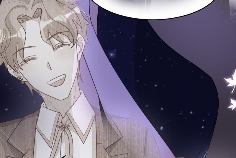 《宠妻狂魔：百万千金要沦陷》第109话 更好的办法 第48页