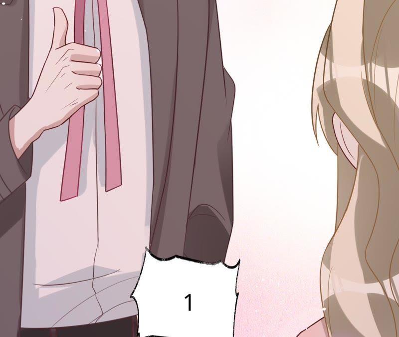 《宠妻狂魔：百万千金要沦陷》第109话 更好的办法 第9页