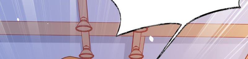 《宠妻狂魔：百万千金要沦陷》第109话 更好的办法 第65页