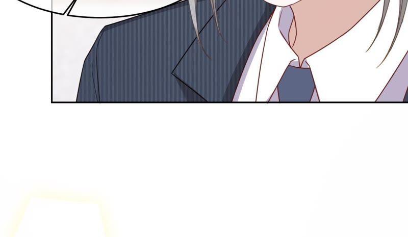 《宠妻狂魔：百万千金要沦陷》第109话 更好的办法 第30页