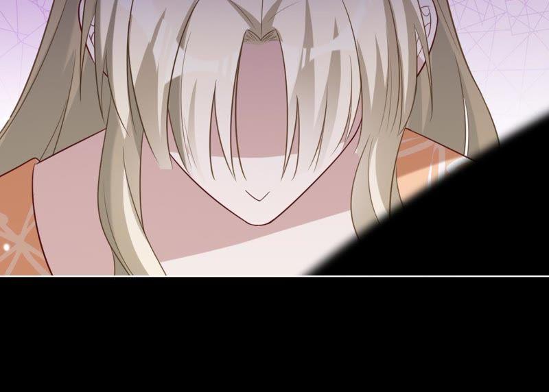 《宠妻狂魔：百万千金要沦陷》第110话 彻底调查 第69页