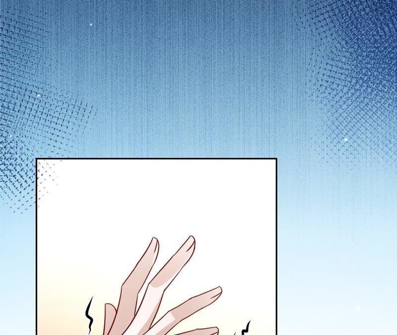 《宠妻狂魔：百万千金要沦陷》第110话 彻底调查 第53页