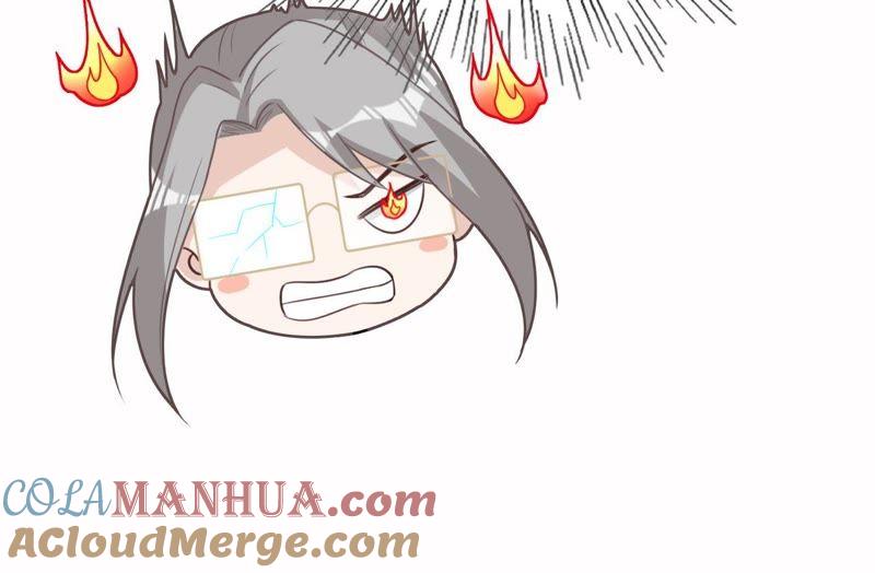 《宠妻狂魔：百万千金要沦陷》第110话 彻底调查 第43页