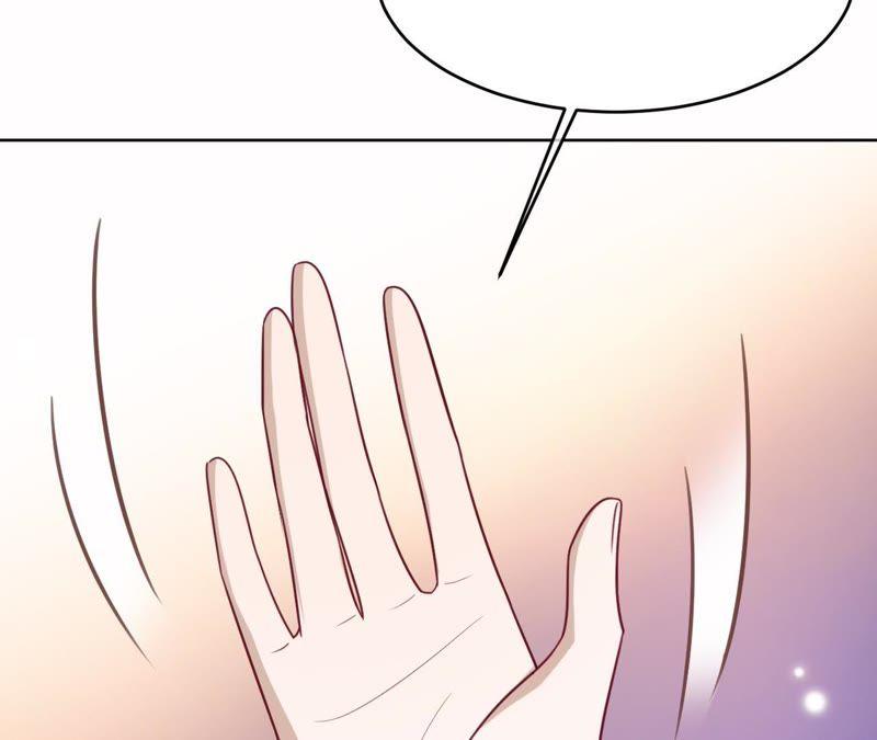 《宠妻狂魔：百万千金要沦陷》第110话 彻底调查 第18页