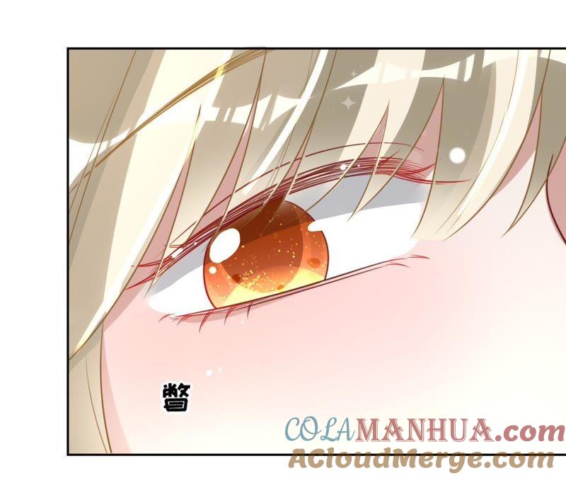《宠妻狂魔：百万千金要沦陷》第111话 她是故意的？ 第52页