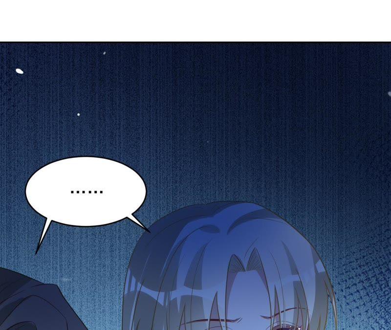 《宠妻狂魔：百万千金要沦陷》第111话 她是故意的？ 第45页