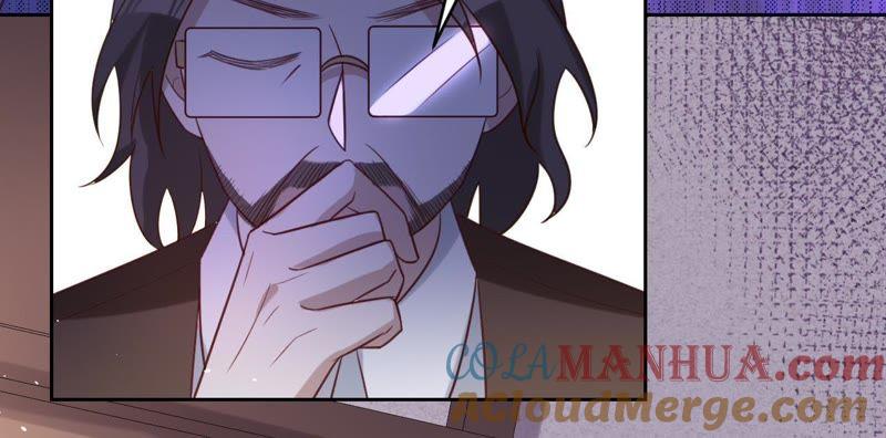 《宠妻狂魔：百万千金要沦陷》第111话 她是故意的？ 第10页