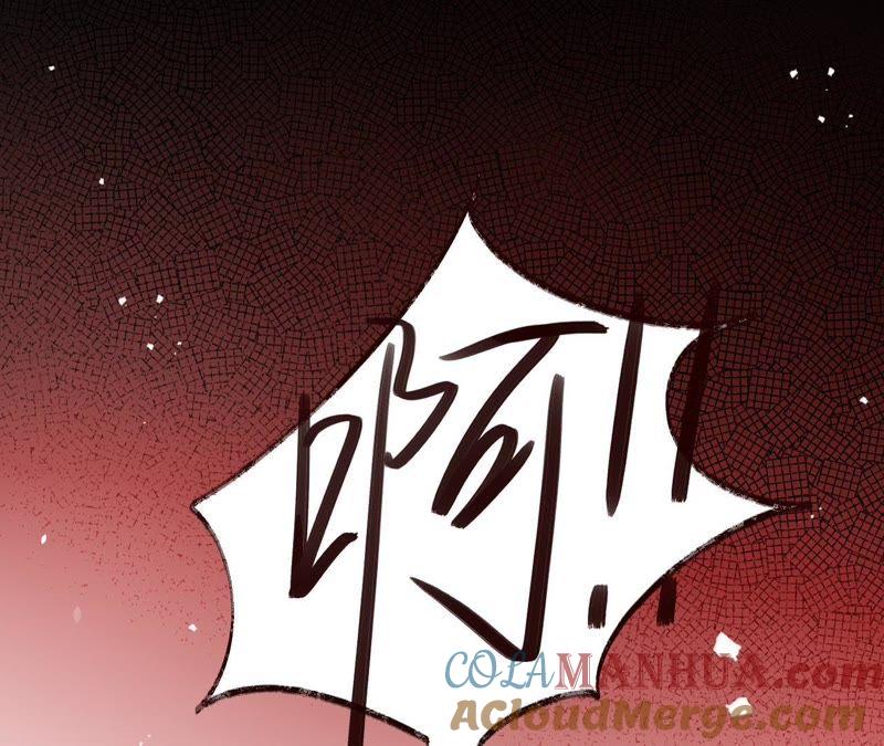 《宠妻狂魔：百万千金要沦陷》第112话 我的女人，我来护！ 第58页