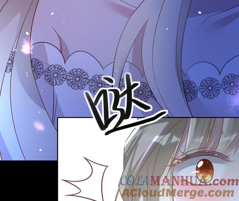 《宠妻狂魔：百万千金要沦陷》第112话 我的女人，我来护！ 第16页