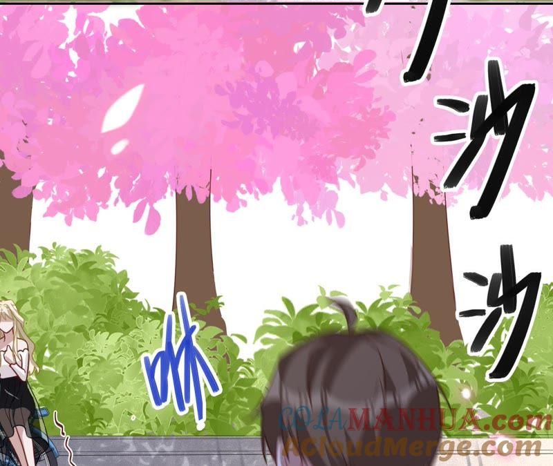 《宠妻狂魔：百万千金要沦陷》第113话 单车上的约会 第58页
