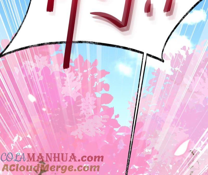 《宠妻狂魔：百万千金要沦陷》第113话 单车上的约会 第64页