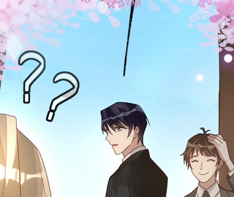 《宠妻狂魔：百万千金要沦陷》第113话 单车上的约会 第78页