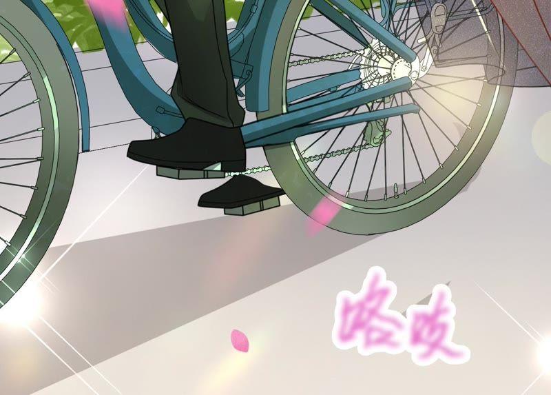《宠妻狂魔：百万千金要沦陷》第113话 单车上的约会 第50页