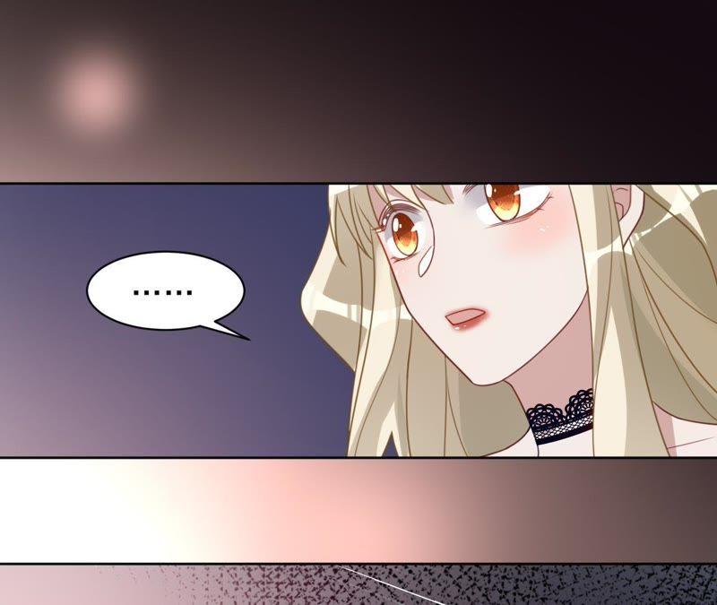 《宠妻狂魔：百万千金要沦陷》第114话 喜欢吃蛋糕吗？ 第45页
