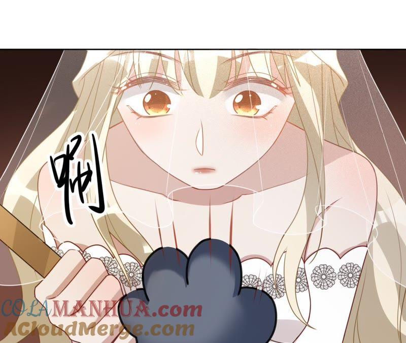 《宠妻狂魔：百万千金要沦陷》第114话 喜欢吃蛋糕吗？ 第58页